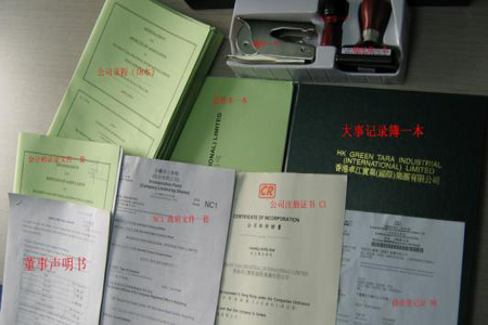 公司注銷了商標(biāo)是不是也要注銷？