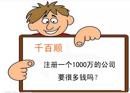 深圳裝飾公司2022年的注冊手續(xù)和所需材料有哪些？